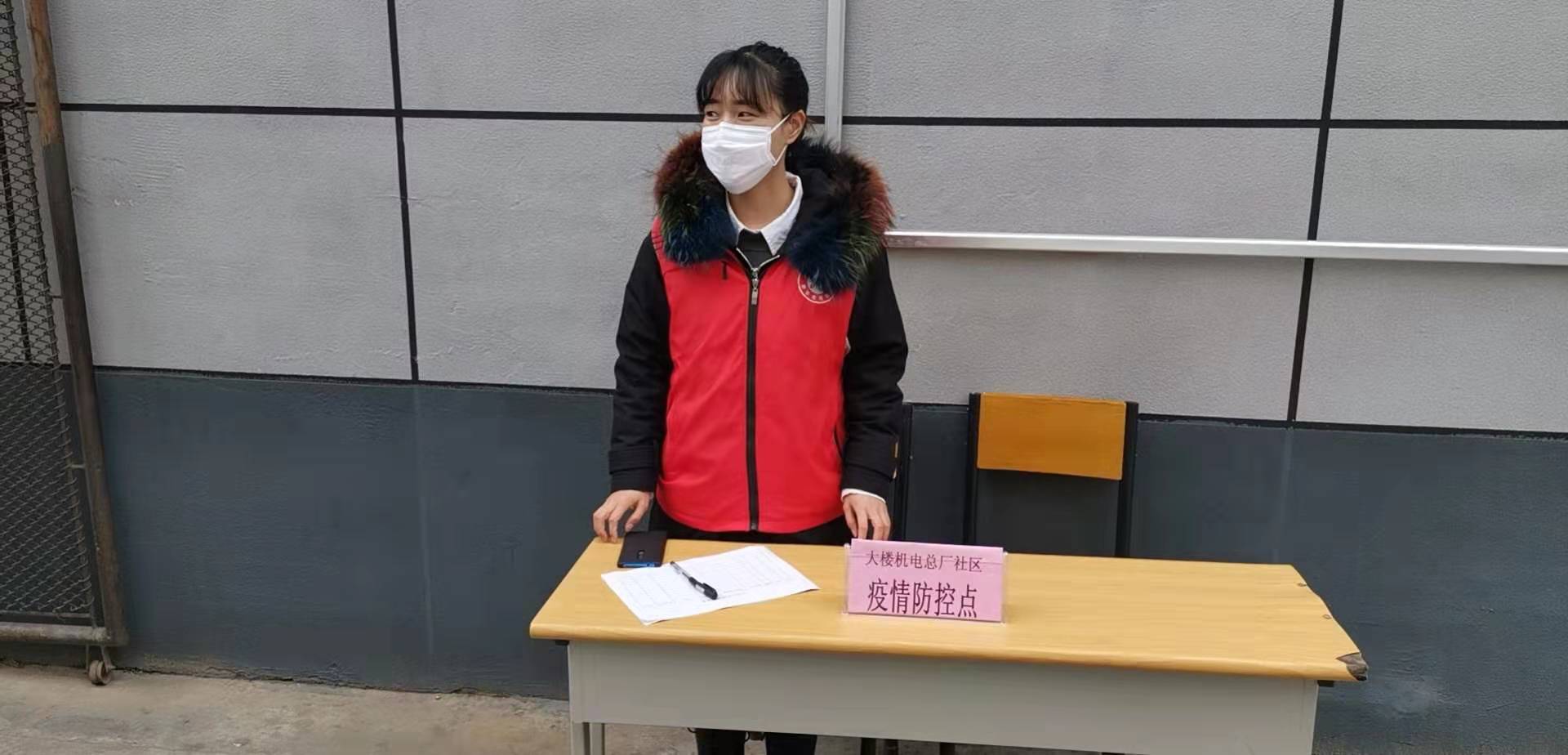 党员大楼社区双报到.jpg