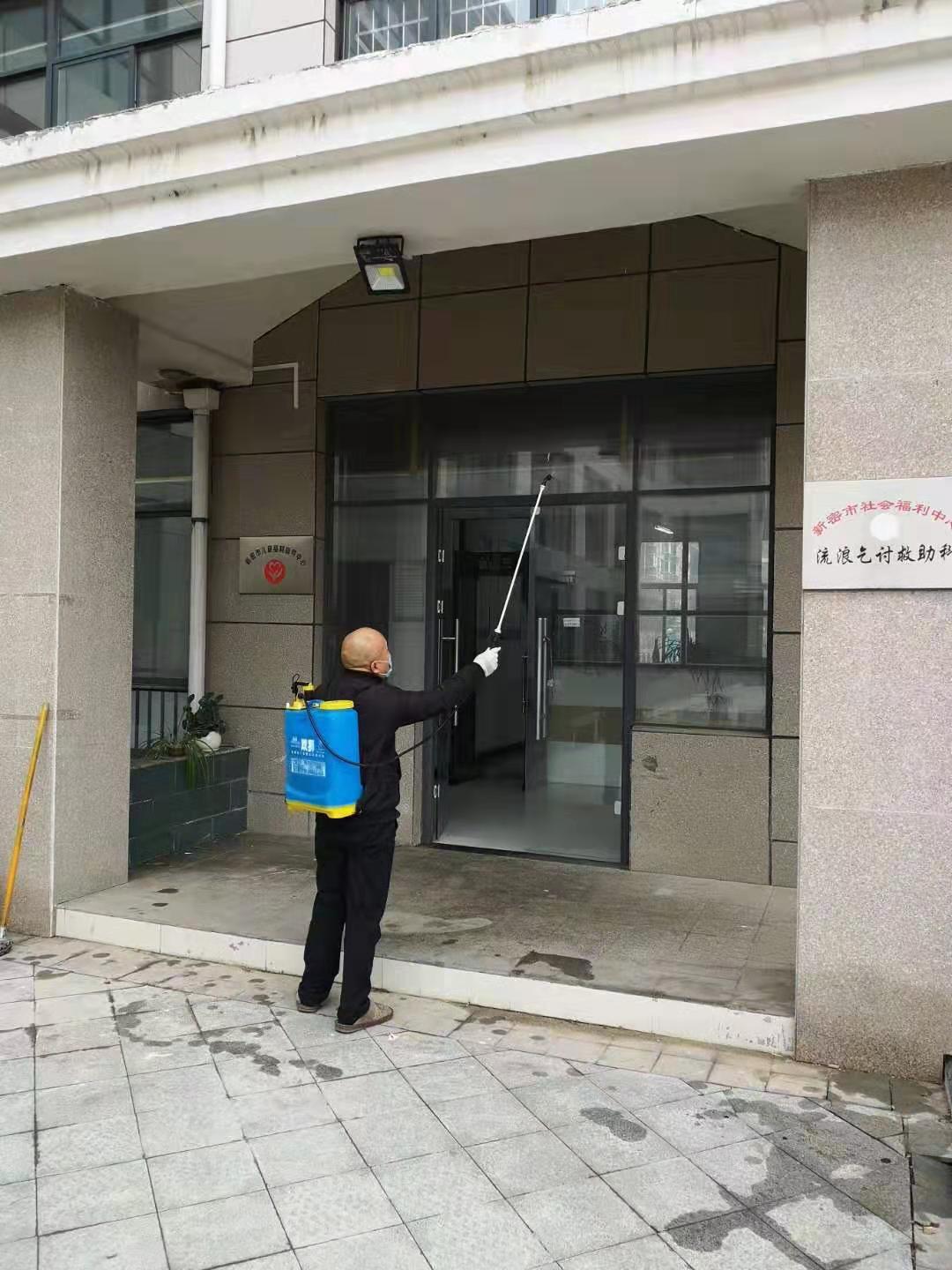 救助站消毒.jpg
